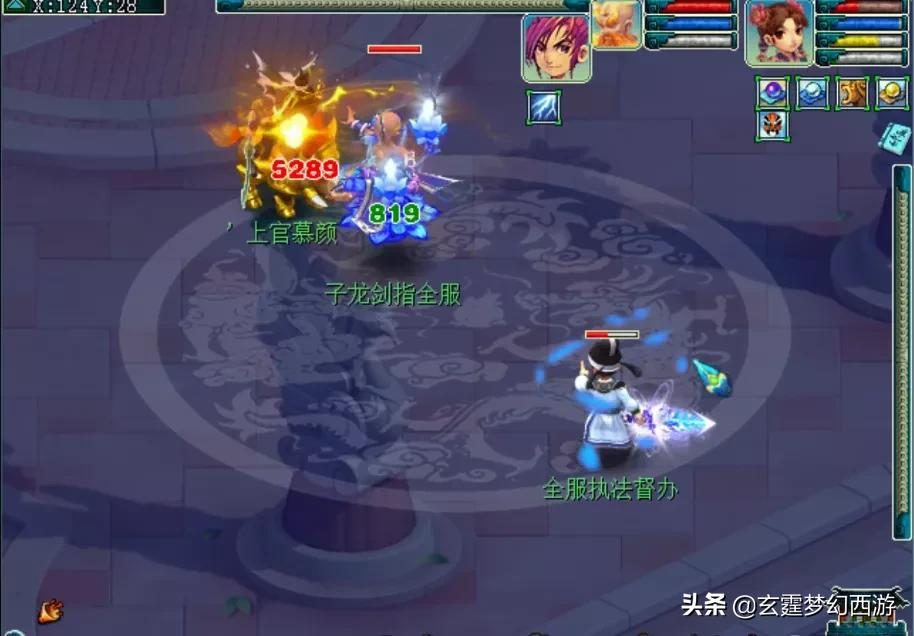 梦幻西游：阿轩五擒通缉犯终成功！没想到闹乌龙还要把人救出来