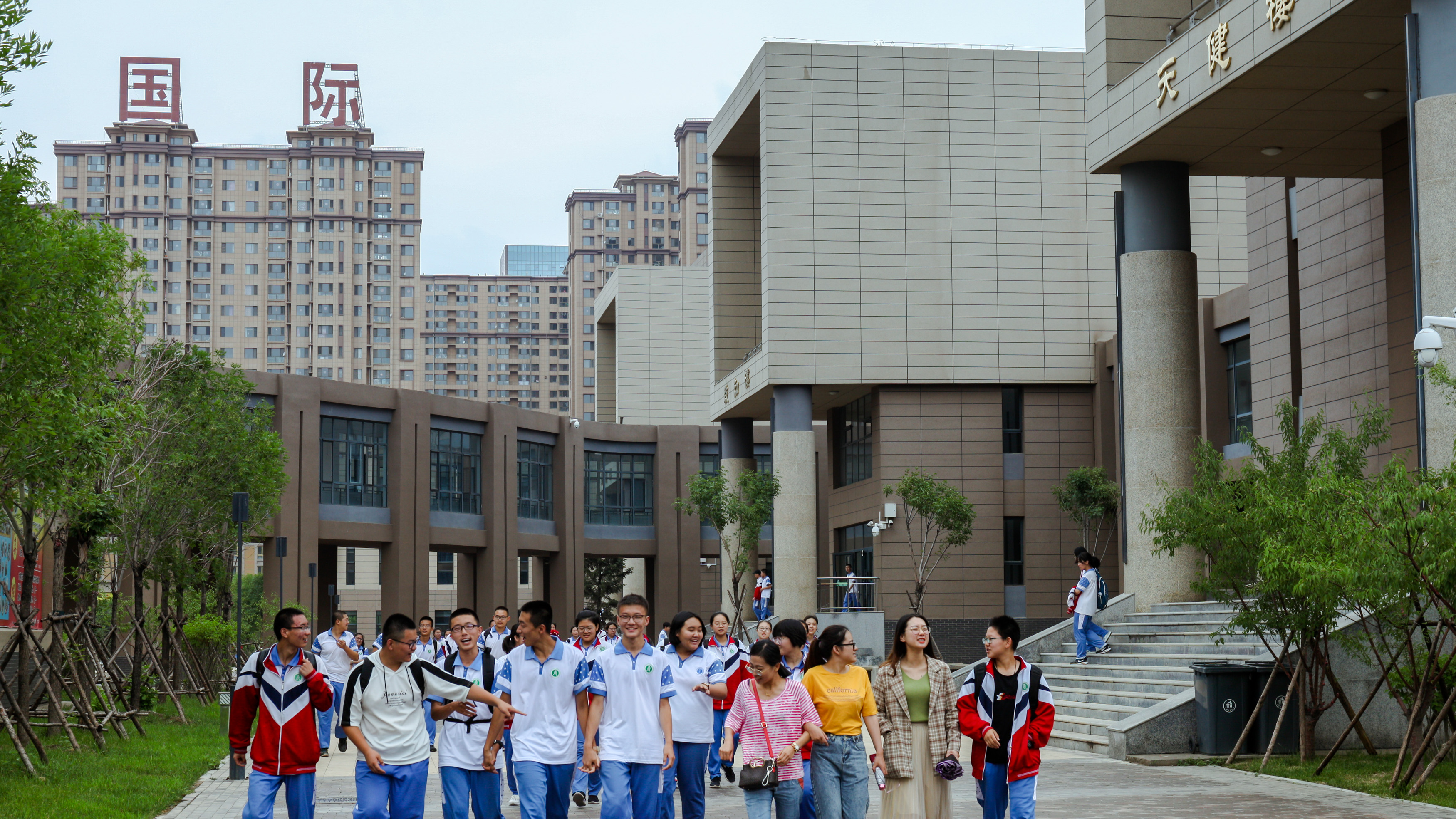 内蒙古师范大学分数线 内蒙古师范大学官网