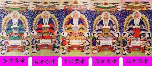 说法二:东方青灵始老天君,号青帝;南方