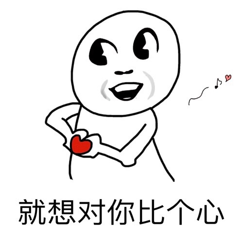 第一人称是什么 第一人称是什么第二人称是什么第三人称是什么