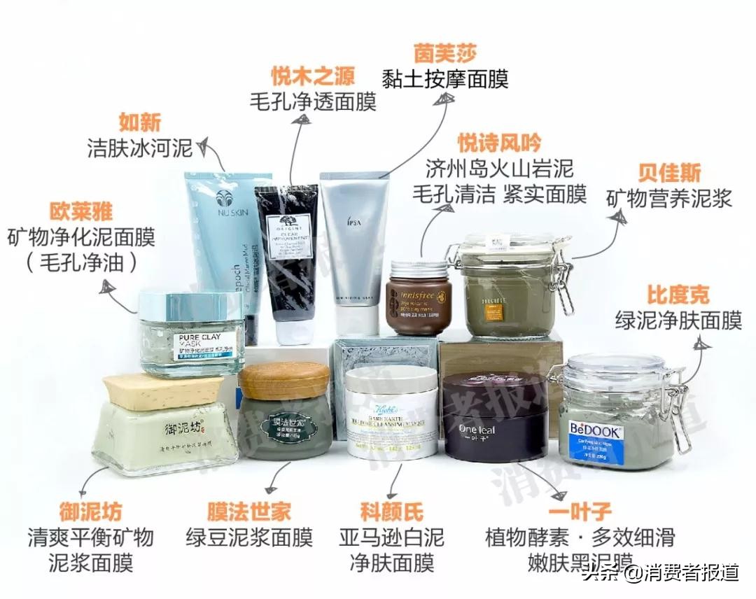 面膜排行榜前十名 补水效果好的护肤品