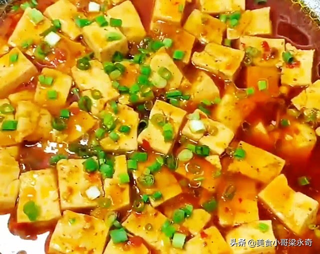 麻辣豆腐的家常做法 麻辣豆腐干的做法
