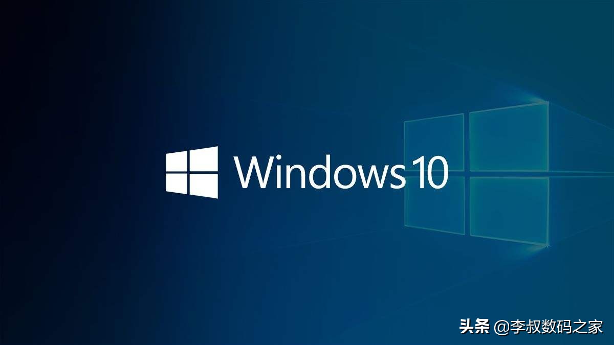 windows10激活密钥 win10激活工具