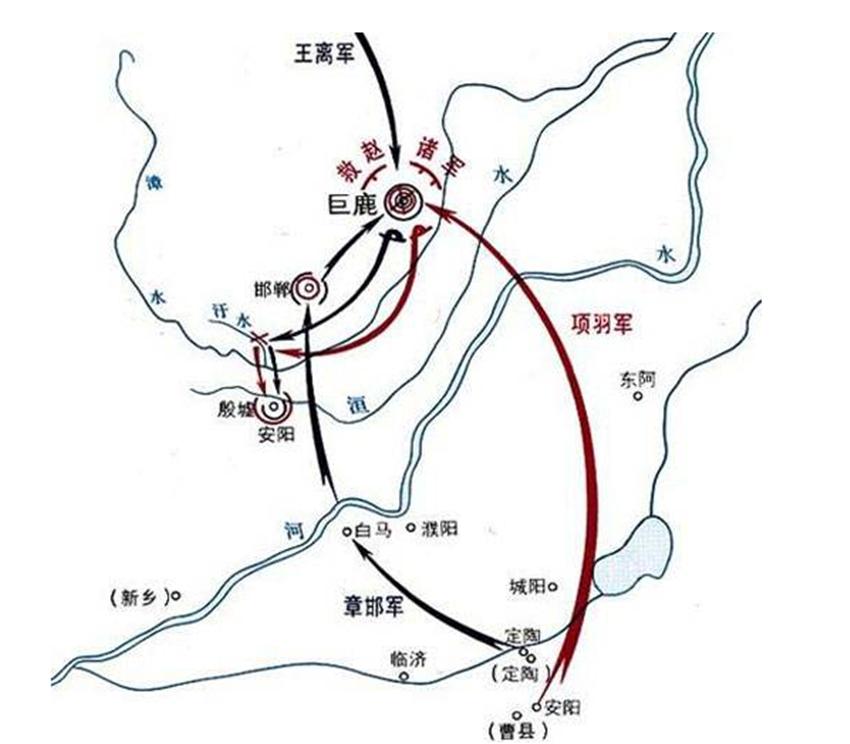 破釜沉舟的主人公 指鹿为马主人公