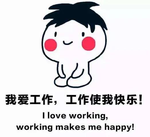 乌鲁木齐58同城 58同城赶集网