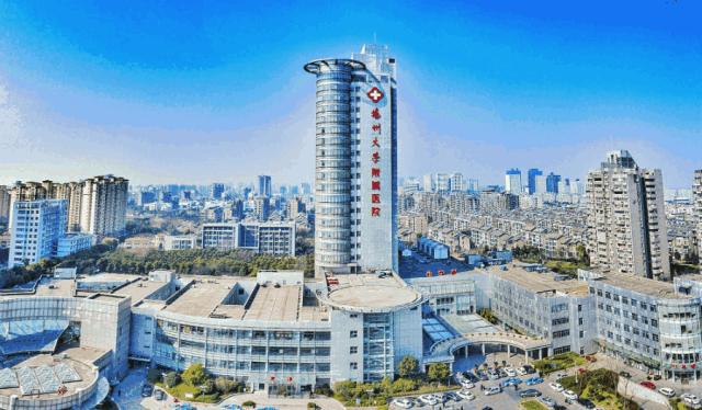 扬州市第一人民医院 扬州市人民医院挂号