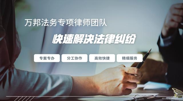 交通事故伤残等级 交通事故等级划分标准