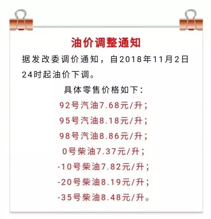 一升等于多少公斤 一升柴油多少公斤kg