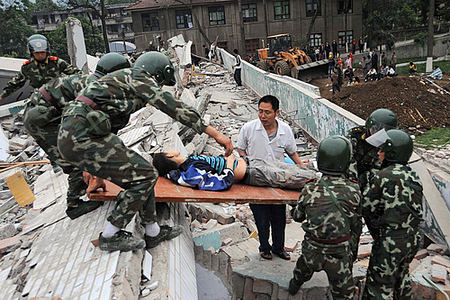 512汶川地震多少级512汶川地震多少级八级