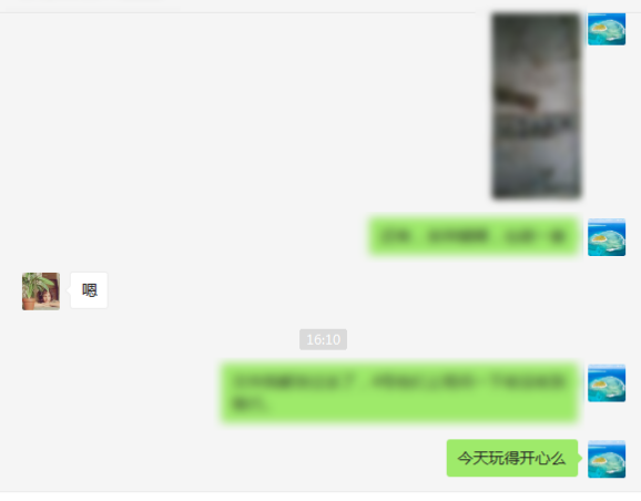 梦幻西游：游戏内给的物品奖励再好又咋样，女神跟别人出去玩了