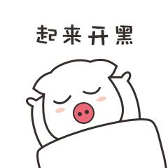 迅捷苹果录屏精灵 迅捷录屏会员多少钱