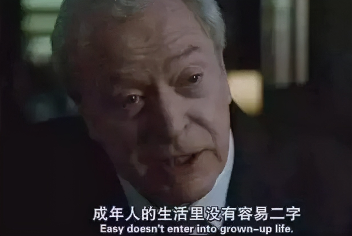七情六欲指的是什么 聊斋志异《偷桃》