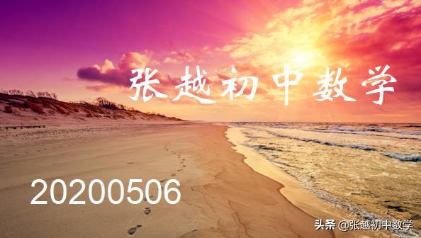 平行四边形的定义 平行四边形的面积