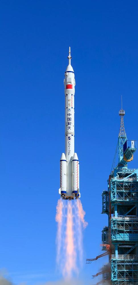 喜报,神舟十三号发射成功了!中国航天连战连捷,2021火力全开