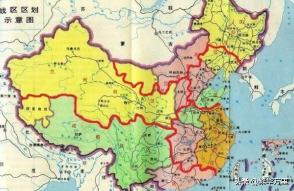 中国军区划分（1956年，中国划分了13个军区，一个军区到底有多少兵力？）
