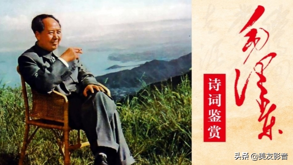 七律和柳亚子先生 浣溪沙和柳亚子先生故事