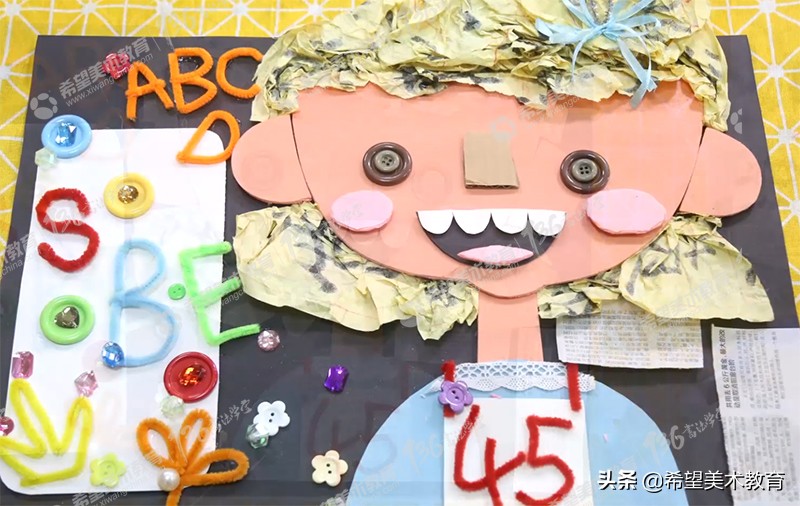 学前儿童美术教育 儿童美术教育试题