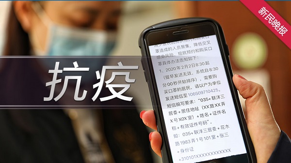 儿童医院在线咨询 北京儿童医院咨询电话
