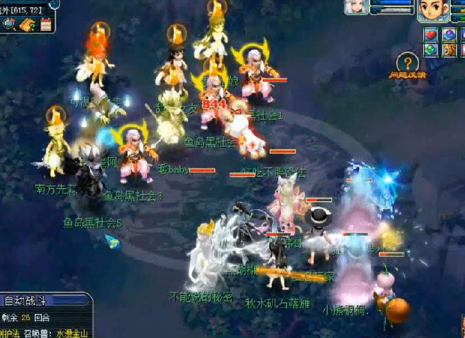 梦幻西游：服战冠军被偷袭，对方火力太猛，第一回合就决出了胜负