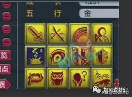 梦幻西游：浩文直播向粉丝道歉，玩家靠研究CC直播完成硕士论文？