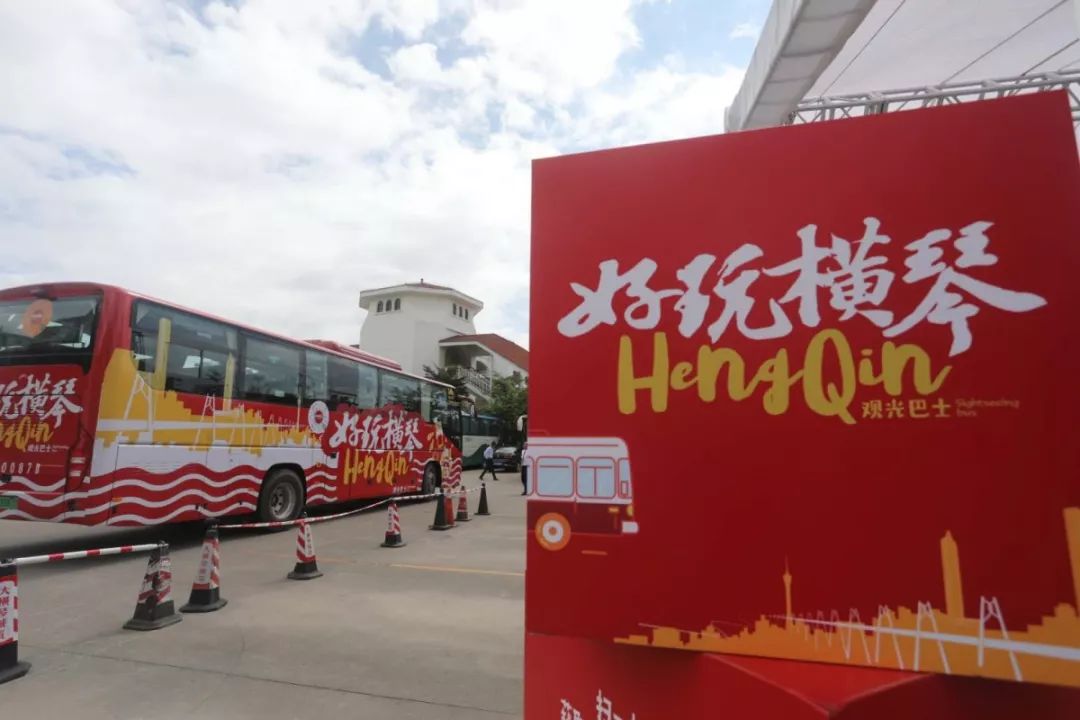 一票畅行珠海这些热门景区！24小时内不限次数⋯⋯