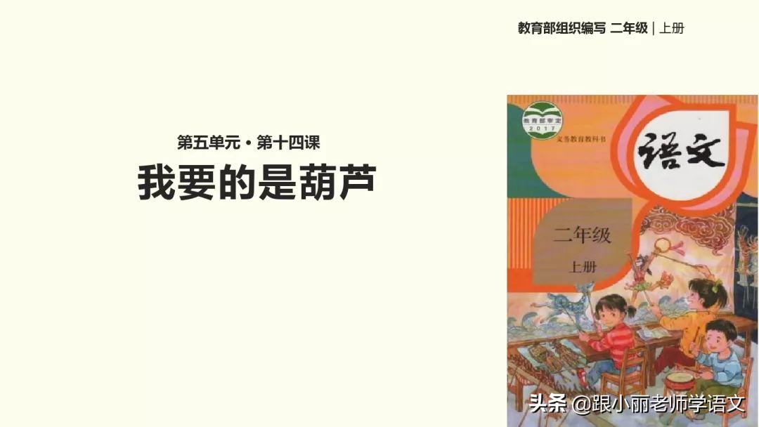 惊奇的反义词 惊奇的反义