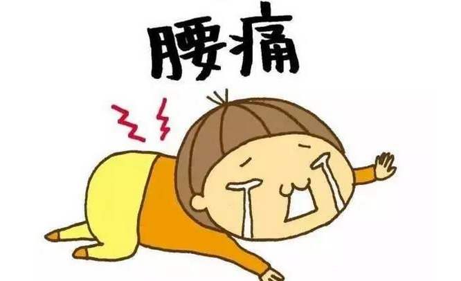 椎间盘突出怎么治疗 4个动作让颈椎自愈