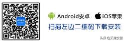 天津车辆违章查询 天津交通违章查询官网