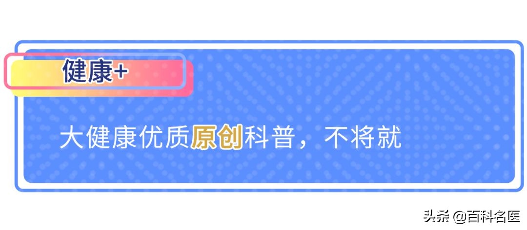 隐形眼镜怎么戴(隐形眼镜怎么分正反面)