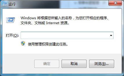 windows防火墙无法更改某些设置 win10防火墙无法更改设置