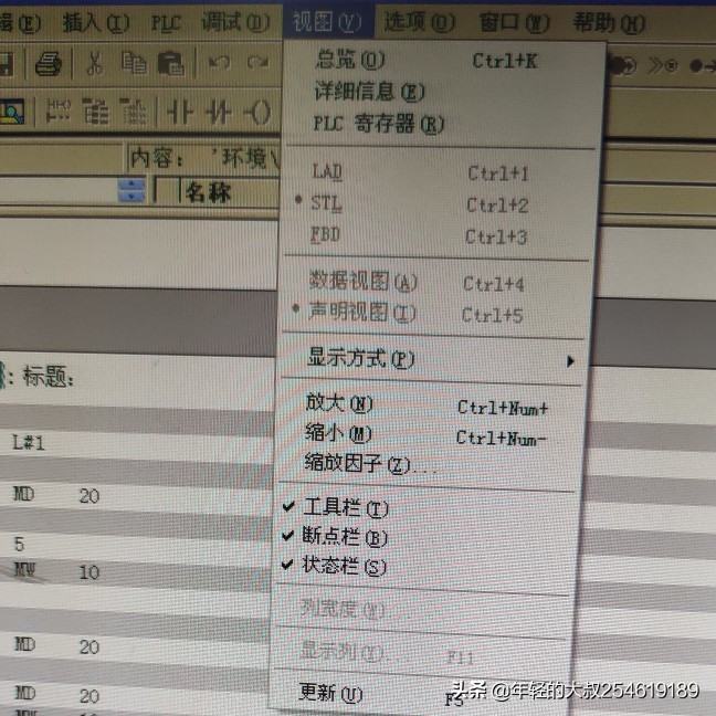 loopback loopback命令