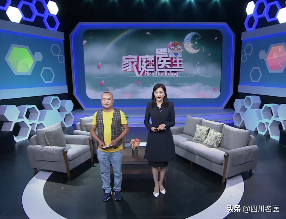 帕金森综合症 治疗帕金森的特效药