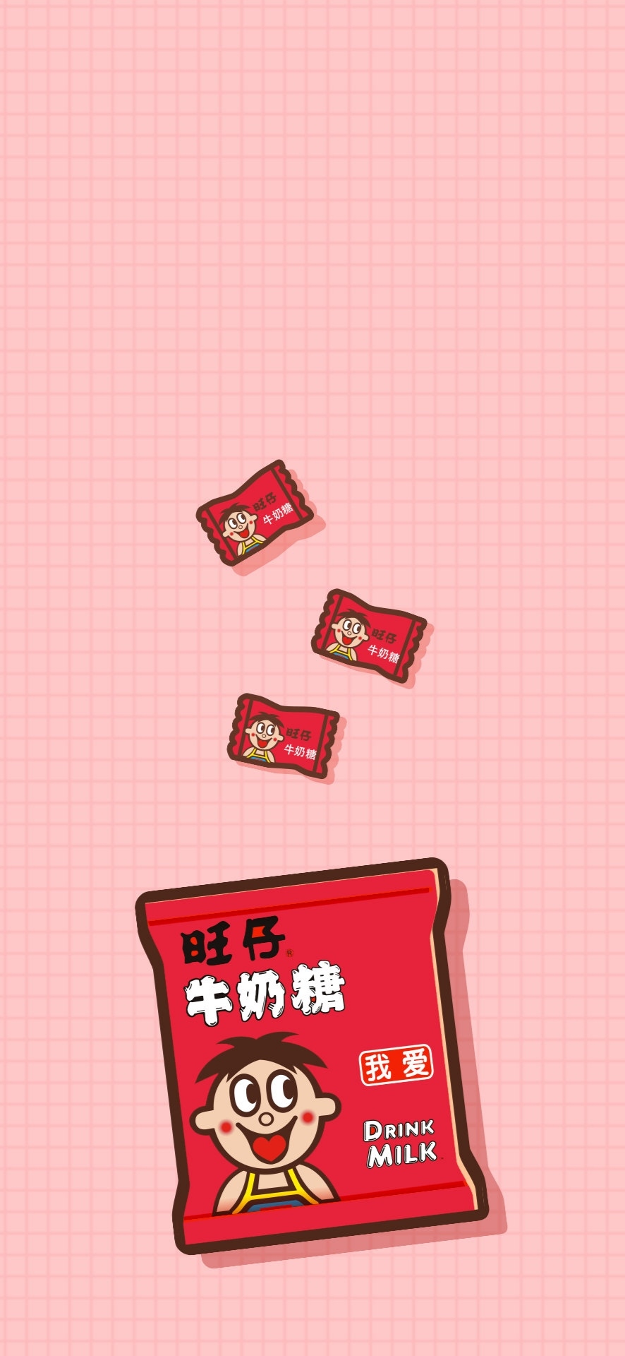 旺仔牛奶图片 抖音上很火的旺仔牛奶图片