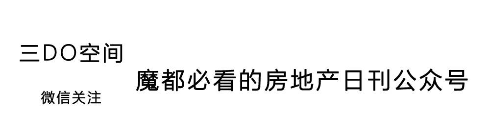 张江高科实验小学 张江有什么好的小学