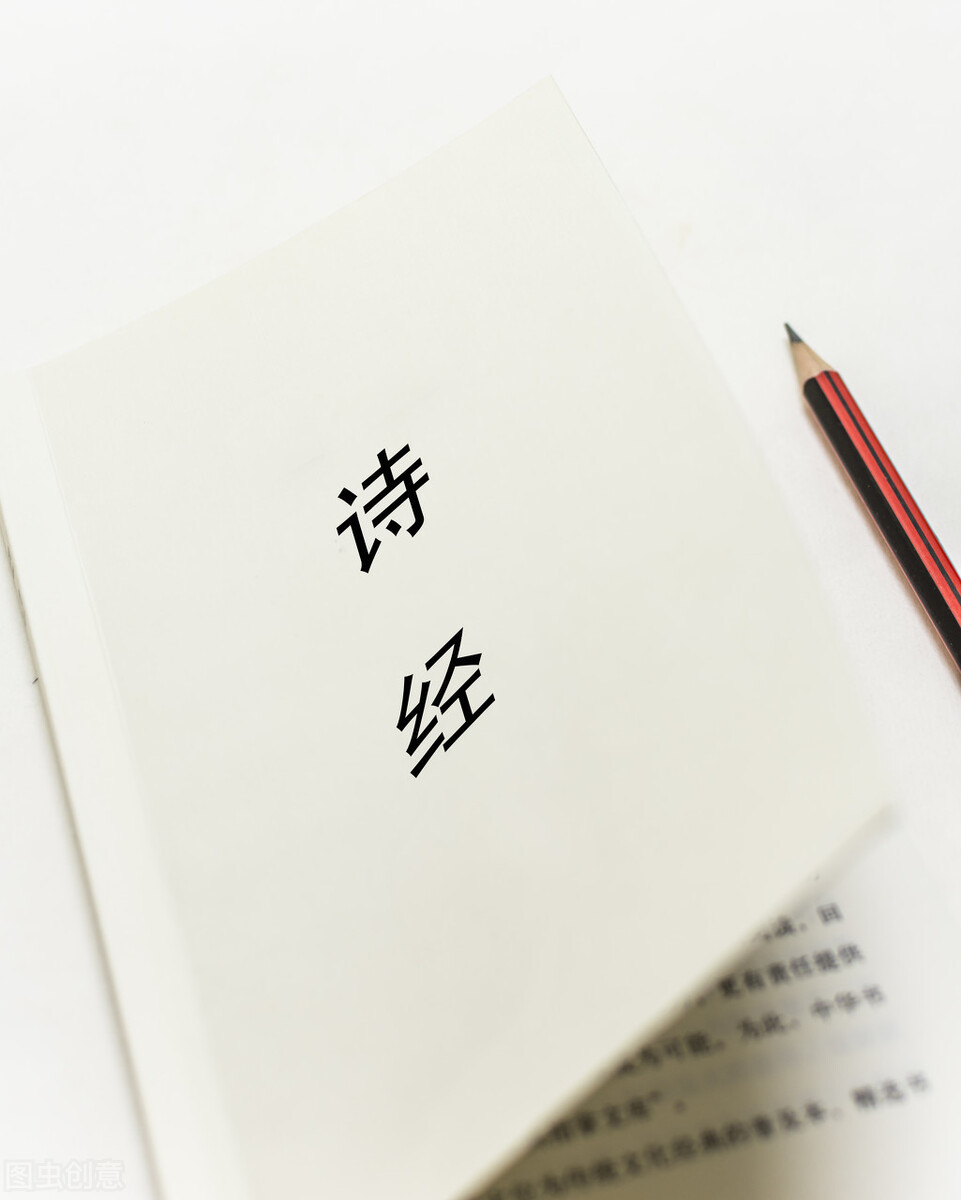 高中语文必背文言文 高中必背文言文72篇