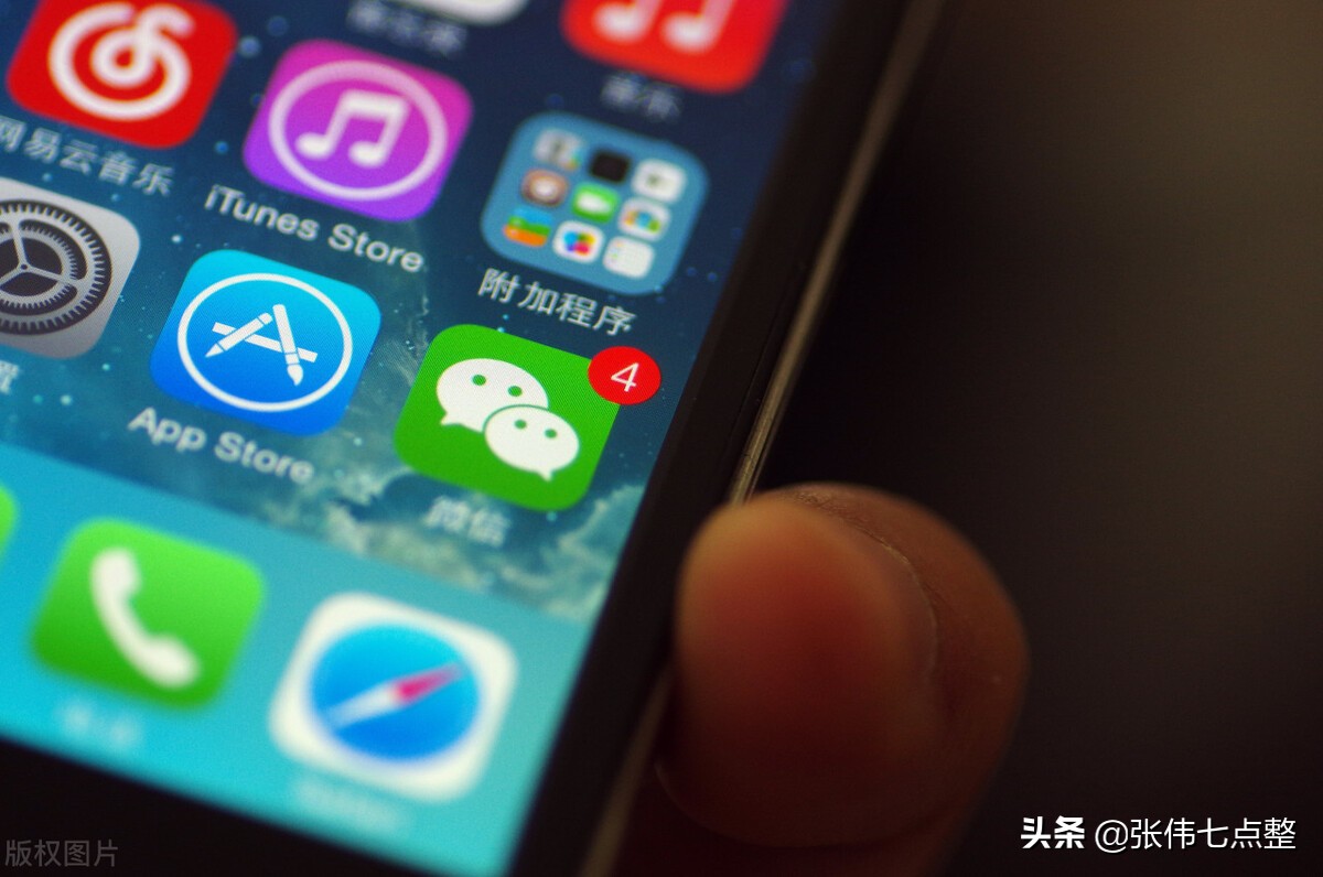 手机彩铃怎么设置 手机彩铃怎么更换