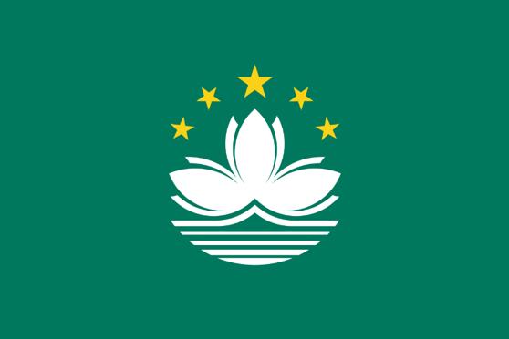 澳门特别行政区区旗 澳门区旗是荷花吗