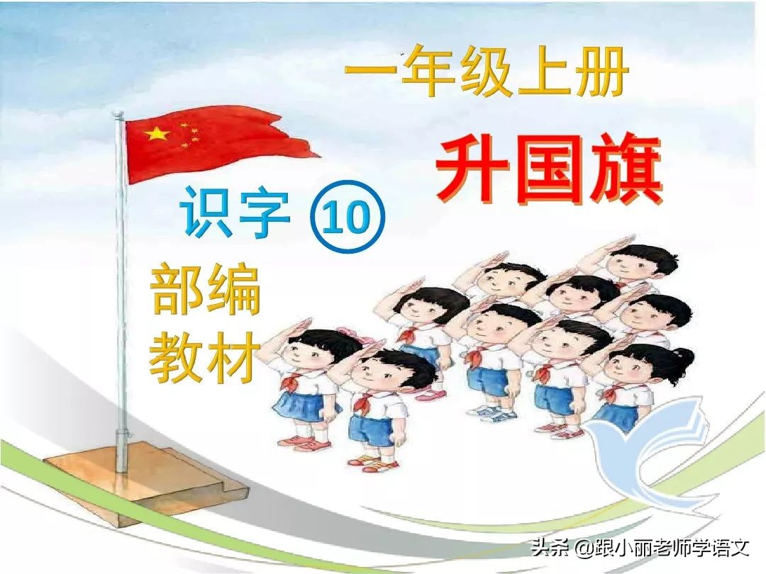 漂亮的反义词 漂亮的反义词什么
