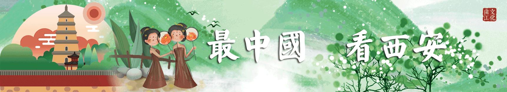 西安外事学院是几本 西安外事女的多少钱