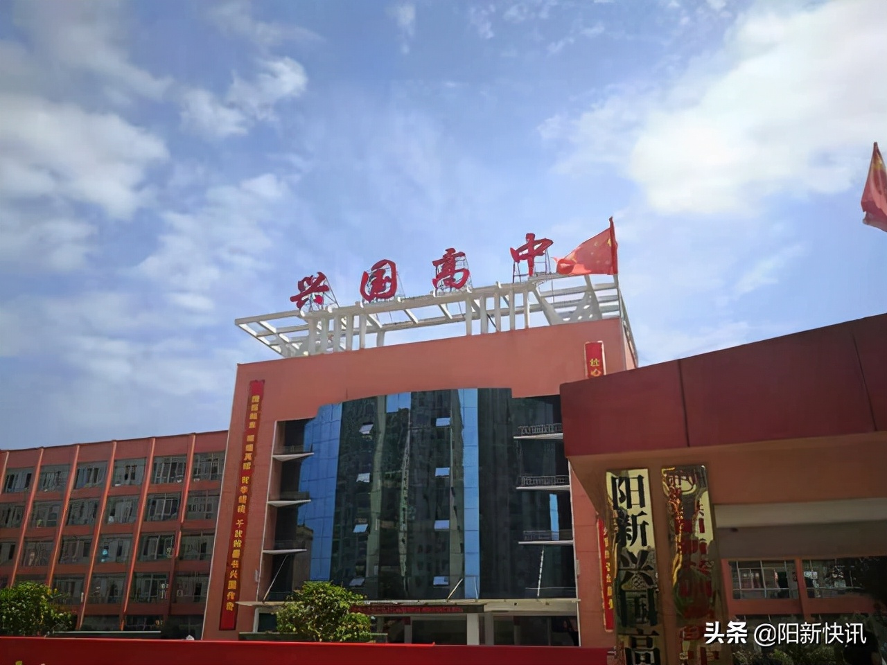 兴国县人民政府网 兴国县人社局官网