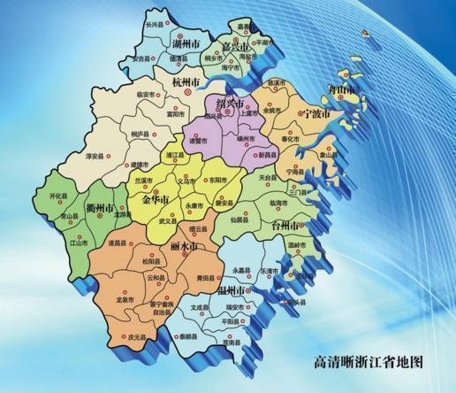 兰溪市属于哪个市 兰溪十大名小吃