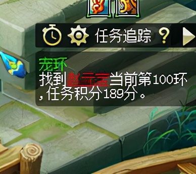 梦幻西游：130级稀有武器，没无级别特效，却被土豪花5万买走