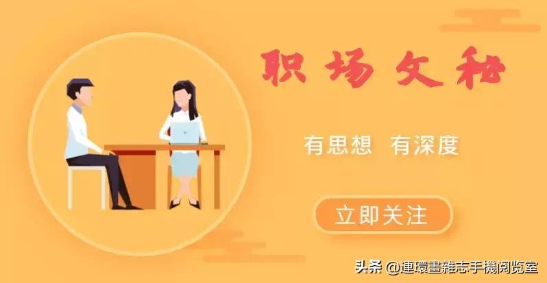 应接不暇是什么意思 应接不暇能形容什么