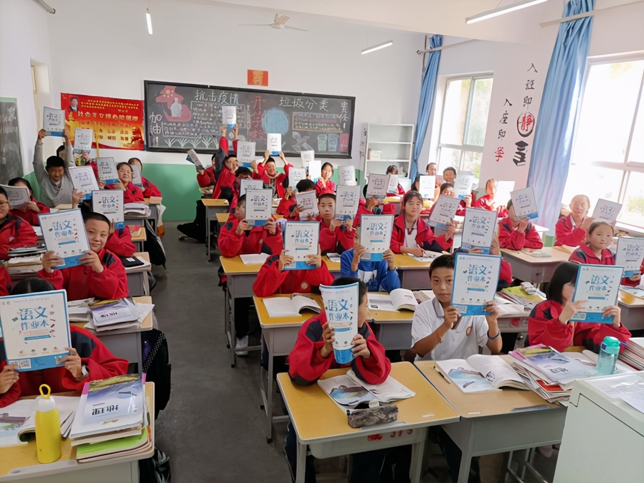 少年中国说节选 少年中国说节选原文