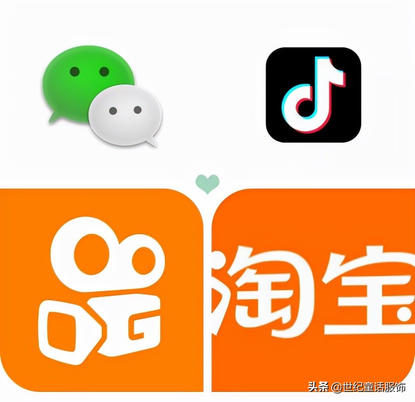 抖音代运营怎么直播(服装实体店如何做好直播带货？播什么、怎么播、在哪儿播？)  第4张