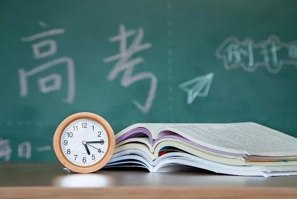 造价工程师报考条件 注册造价师报考条件