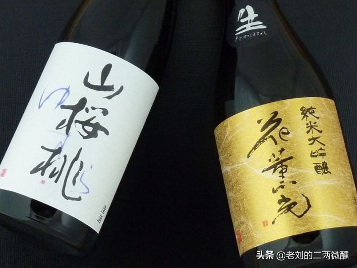 7(日本茨城县)须藤本家:花薰光,山川草木