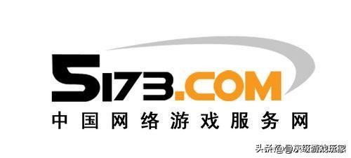 7881交易平台 7781游戏交易平台