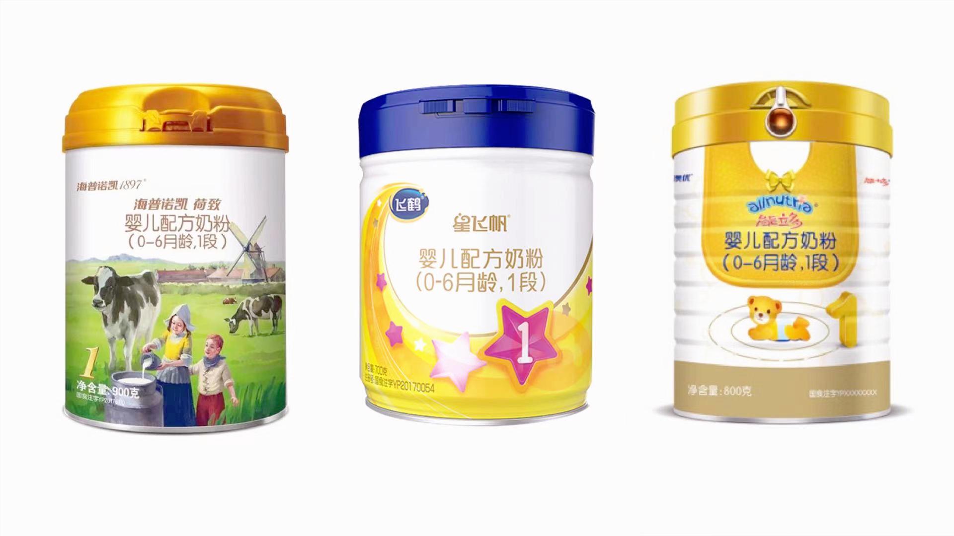 飞鹤星飞帆怎么样 星飞帆和茁然哪款好
