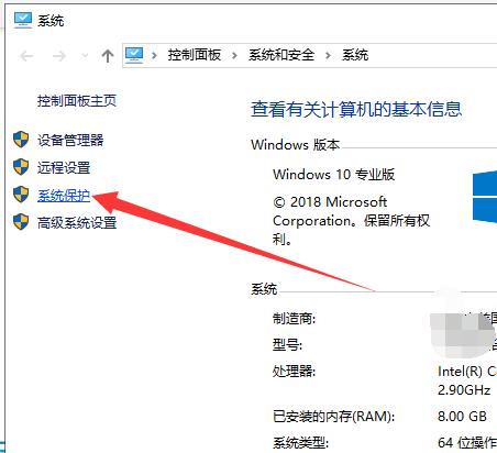 电脑如何一键还原 苹果电脑一键还原